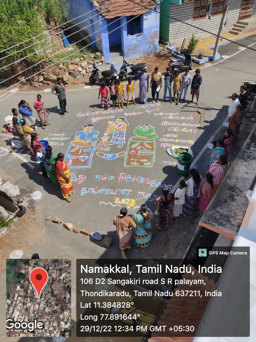 tiruchengodemu2's tweet photo. #masw Tamilnadu https://t.co/Q1a23Qskuq
