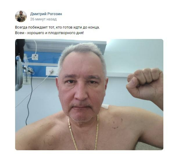 turbojedi's tweet photo. Рогозин-3 пришёл в себя в аксолотль-чане Вагнер-центра.

"Опять", — хмурым штормом разлилась по новым синапсам первая мысль.

Ещё сорок клонированных тел синхронно ворочаются в склизском живородящем пластике.

В их снах огонь

В их снах голос, шепчущий раз за разом

СЛОВНО ХУЙ ДР https://t.co/noe2ZUOLzl