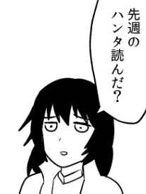 僕もかかせてもらってます。 https://t.co/7GzeHuRFTp 