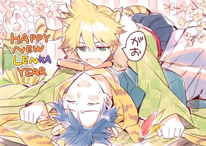 今度ちゃんと描こうと思いながら12ヶ月経ってしまった虎レンカイです🐅供養 