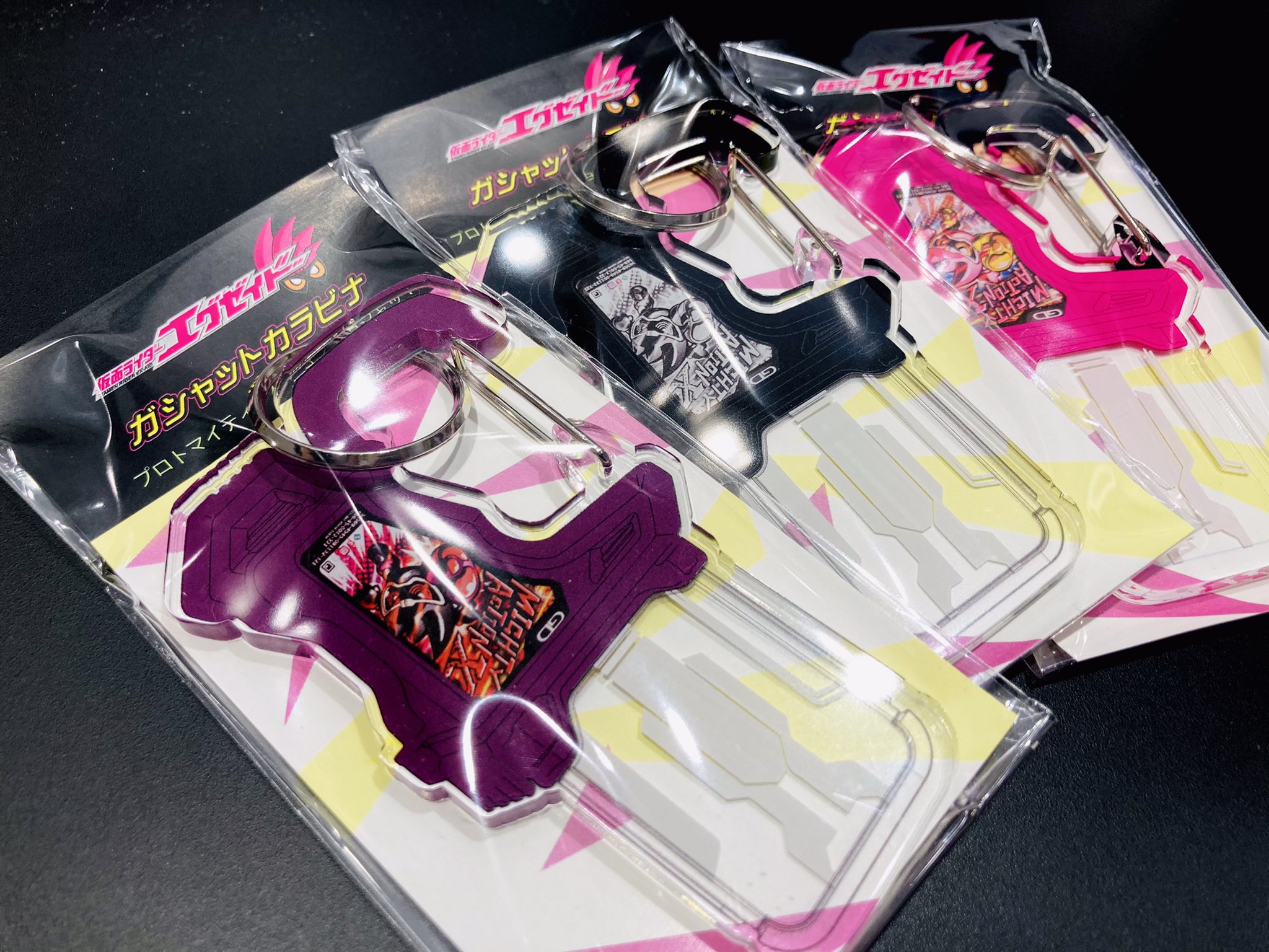 仮面ライダーエグゼイド マスコットクリーナー ストラップ キーホルダー・マスコット(キャラクター) 仮面ライダースナイプ