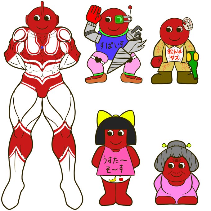 マネーがあったらソフビ作りたいねぇ♡ 