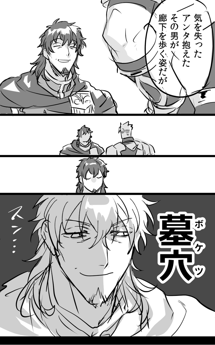 (2/3) 