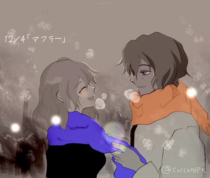 #FGO絵描きさんと繋がりたい
#FGO好きさんと繋がりたい
すごい雑に色んな絵を投げるアカウントです。
自分で描くのはぐだ(♂♀)とジュナ🇮🇳とカドアナ。
描き手さんの愛が好きなので、3L受け攻めカプ地雷無しです。
絵垢(@coccorope_fgo )と共に繋がって頂ければ!
反応頂ければお迎えに行きます😊 