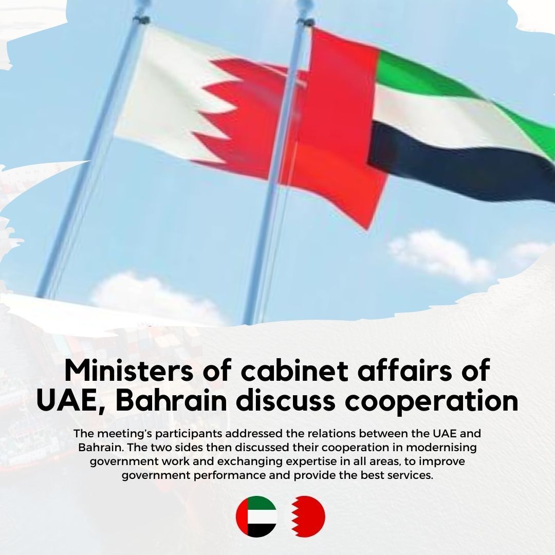 For this reason, I find myself feeling really happy. Ministerial collaboration between #Bahrain and the #UAE is something that has been discussed, and I hope that this is the beginning of a long and fruitful relationship for both countries. #Cooperation #StrategicPartnership