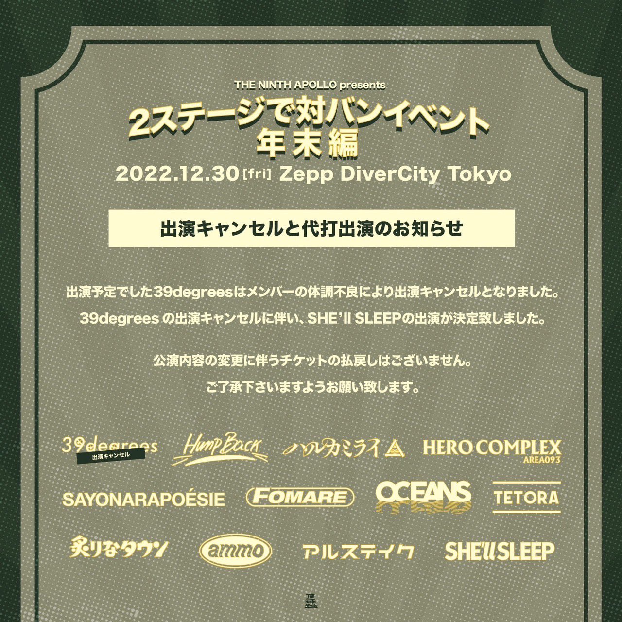 未開封　ExWHYZ ファンクラブ返礼品Blu-ray＆CD ExWHYZ OFFICIAL on X: 