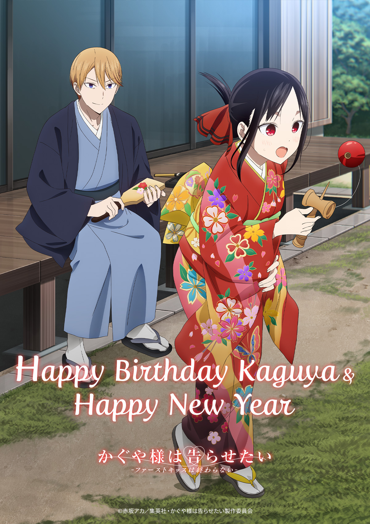 HappySさま | gulatilaw.com