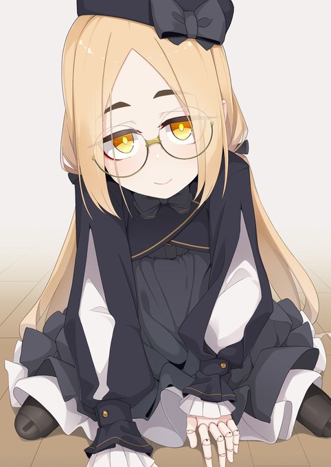 如何なさいましたか? 