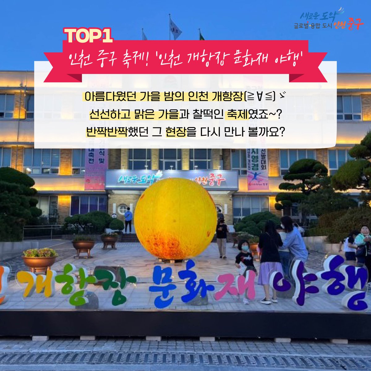 icjunggu's tweet photo. https://t.co/RlKdM5HcKd