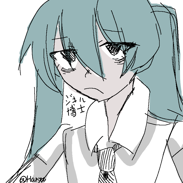 じんぐるめるさん Quartsol Com Br