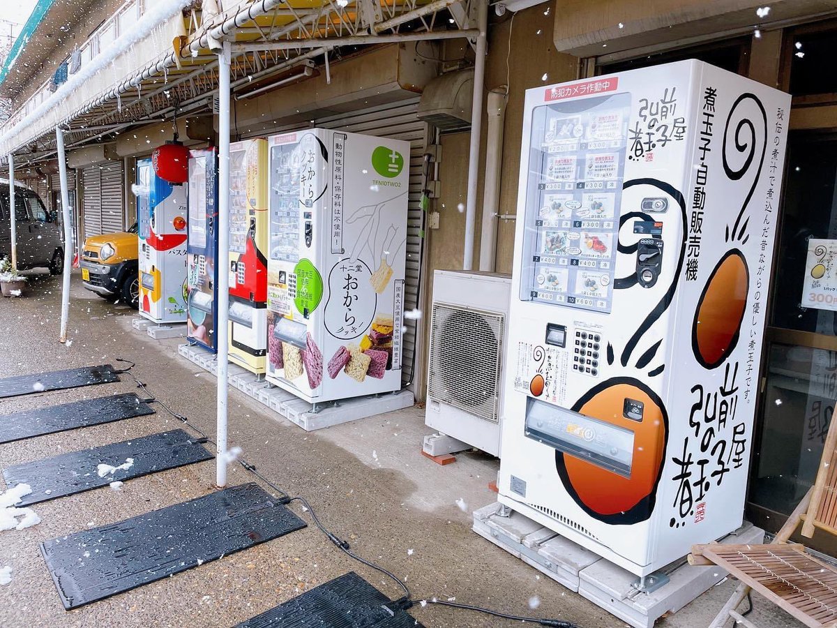 連日暑い中、沢山のお客様にご利用いただきまして本当にありがとう