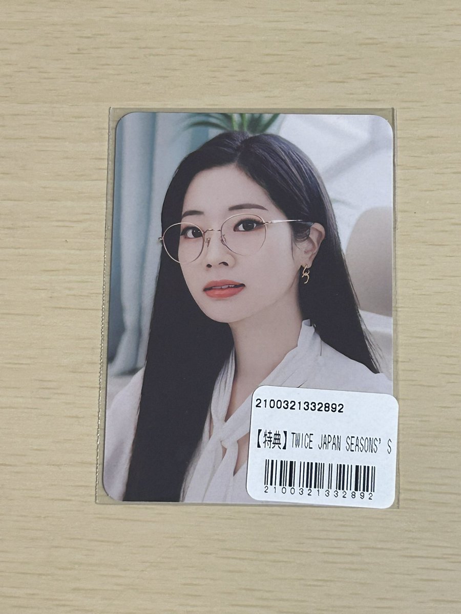 9jphm's tweet photo. TWICE seasongreeting シーグリ 交換

譲▷ ダヒョン
求▷ モモ、サナ、ミナ、ツウィ

 #TWICE交換 https://t.co/1poX8MwlHJ