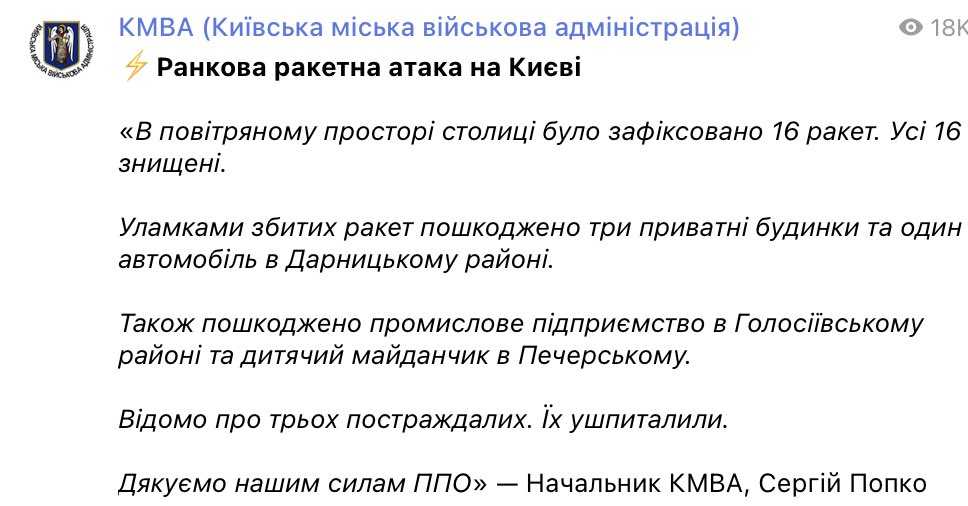 Re: [情報] 情報數則