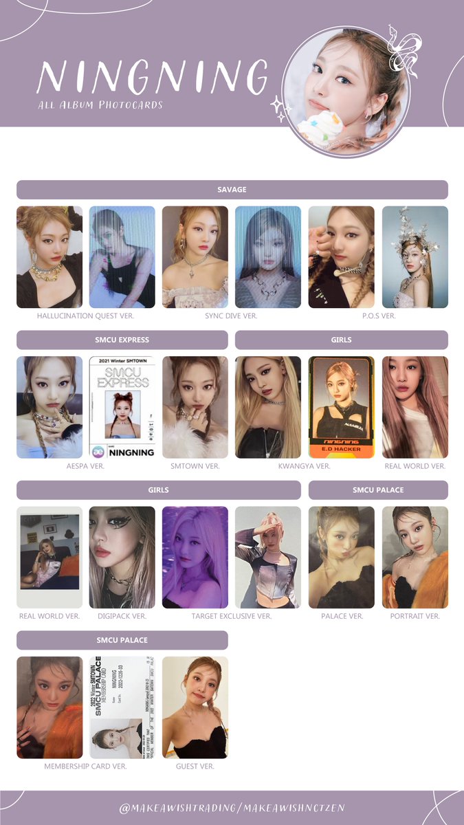 makeawishnctzen's tweet photo. aespa 에스파 photocard template: 
member templates, all korean album photocards (inc. us exclusive pc's)

karina giselle winter ningning
카리나 지젤 윈터 닝닝

- don't crop out the @! thank you :)

HQ: https://t.co/TcvD82Vk7z

#AESPA #KPOP https://t.co/o3U2MtgXXj