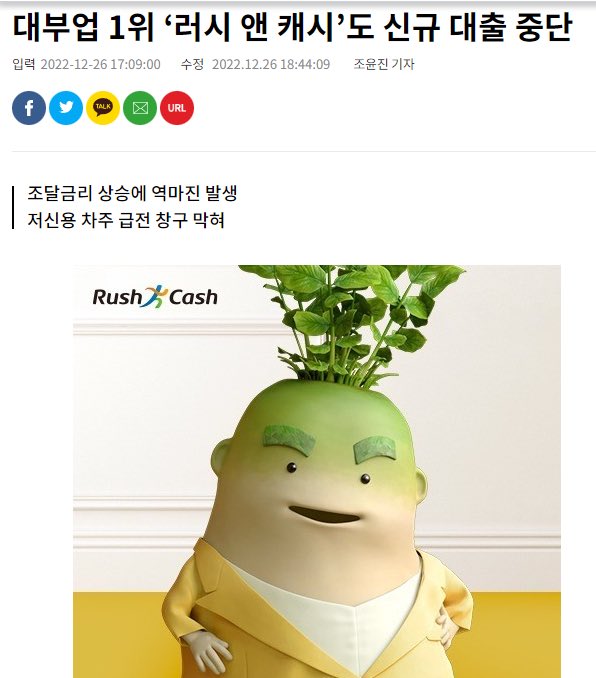 이야 내가 한국인만 아니면 이렇게 흥미진진할 수가 없겠는걸.