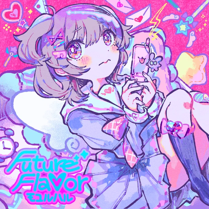 モユルハル - Future Flavor /ねっちゅうしょー注意報アートワークを担当しました  