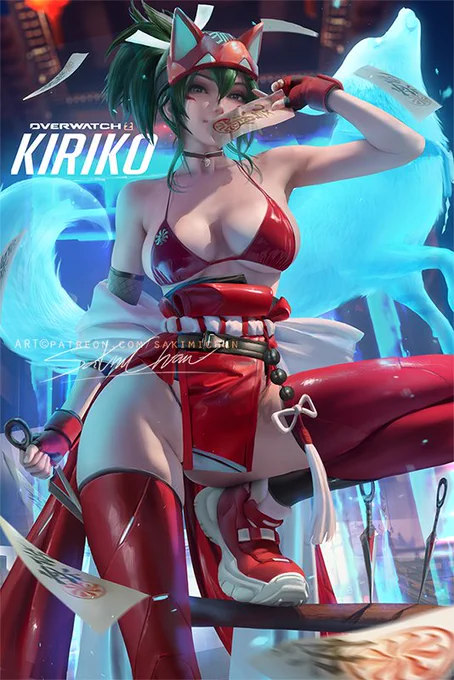 spicy set - 
