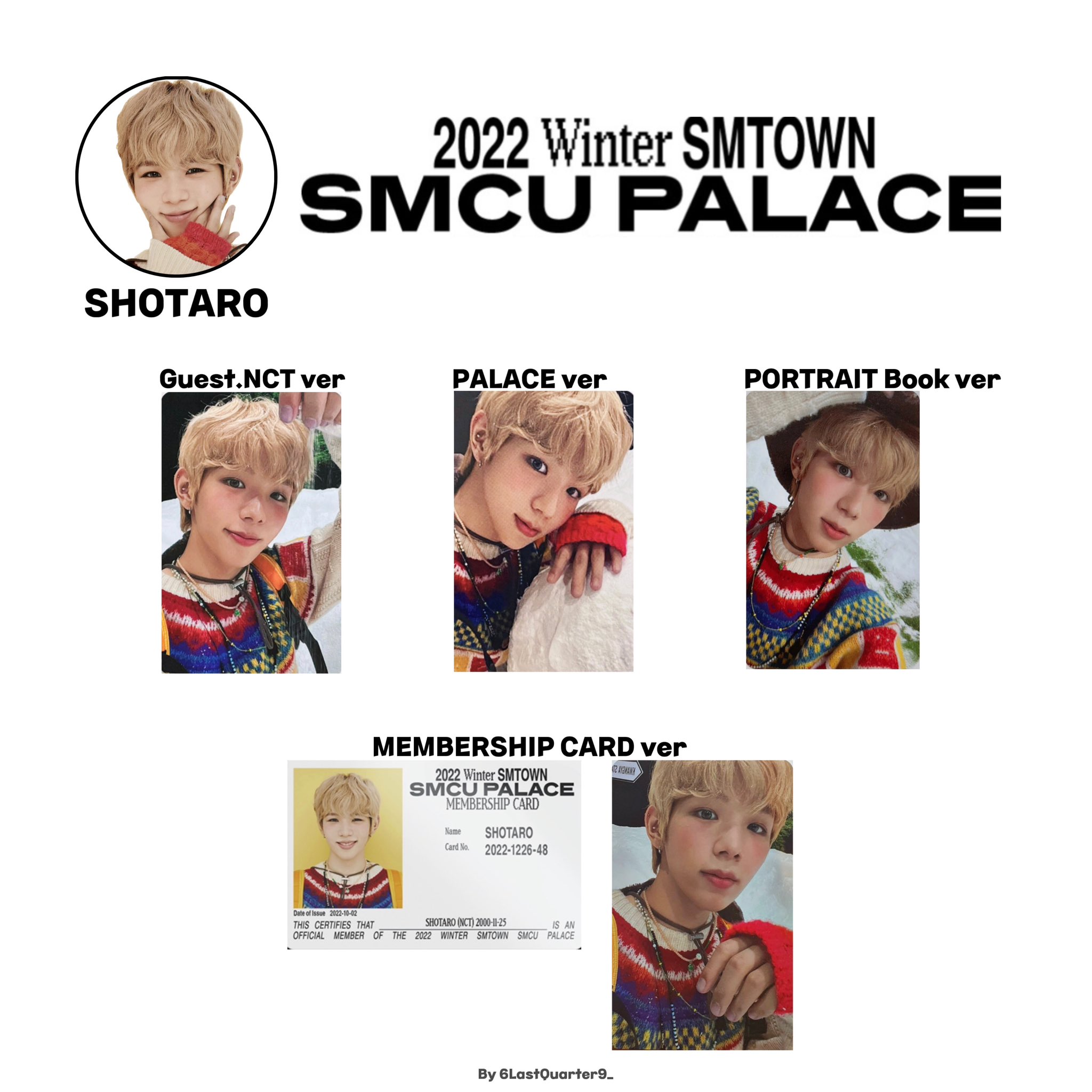 ショウタロウ トレカ RIIZE SMCU PALACE 2022 NCT - メルカリ