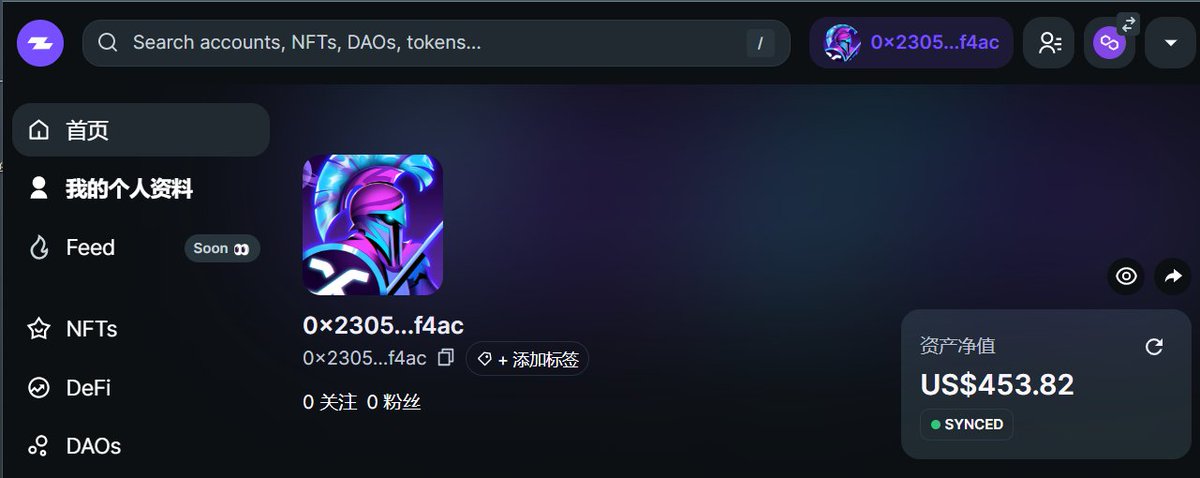 Changju_007's tweet photo. @cryptovvolf @zapper_fi 十分感谢您的回复，根据您提供的2个网址，进入后无法连接钱包，可能是我的设置有错误，现将出现的状况截图发给您，帮我再分析一下，谢谢！ https://t.co/8NYebkOQ0w