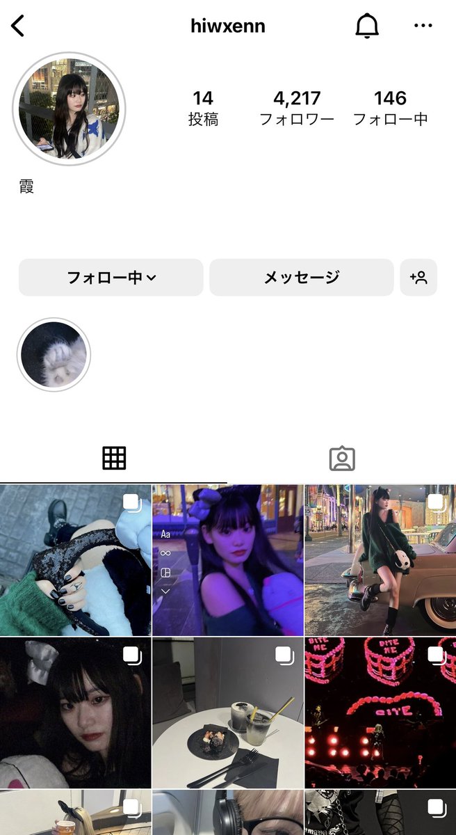 ___rv1250__'s tweet photo. みなさまお久しぶりです！！リナって改名したんですか？
#虚言癖リナ https://t.co/bFTRG89xqB