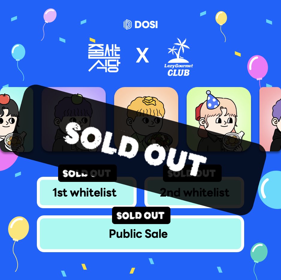 🔥SOLD OUT🔥
준비한 모든 물량이 모두 소진 되었습니다.
어려운 시장 속에서도 뜨거운 관심 보여주심에 감사드립니다.