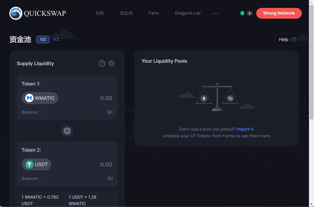 Changju_007's tweet photo. @cryptovvolf @zapper_fi 十分感谢您的回复，根据您提供的2个网址，进入后无法连接钱包，可能是我的设置有错误，现将出现的状况截图发给您，帮我再分析一下，谢谢！ https://t.co/8NYebkOQ0w