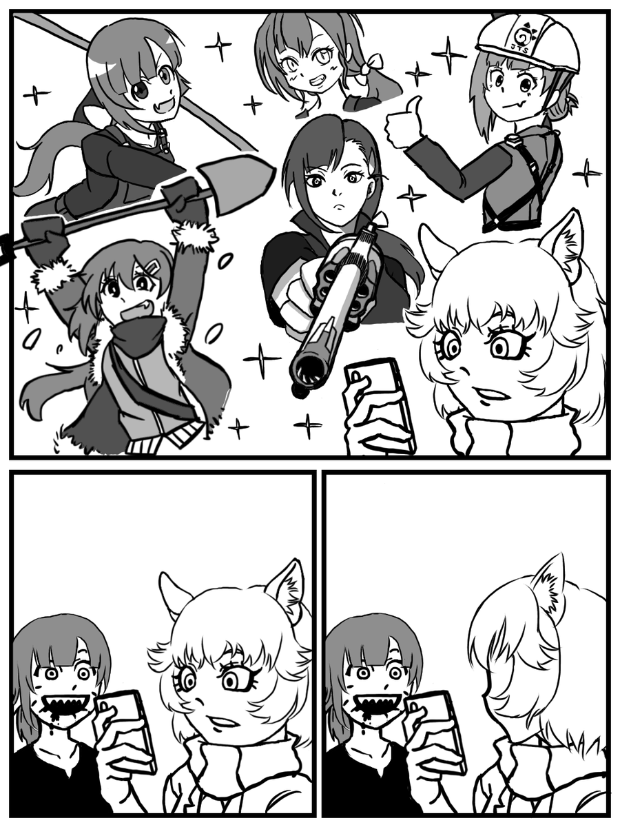 #けものフレンズR