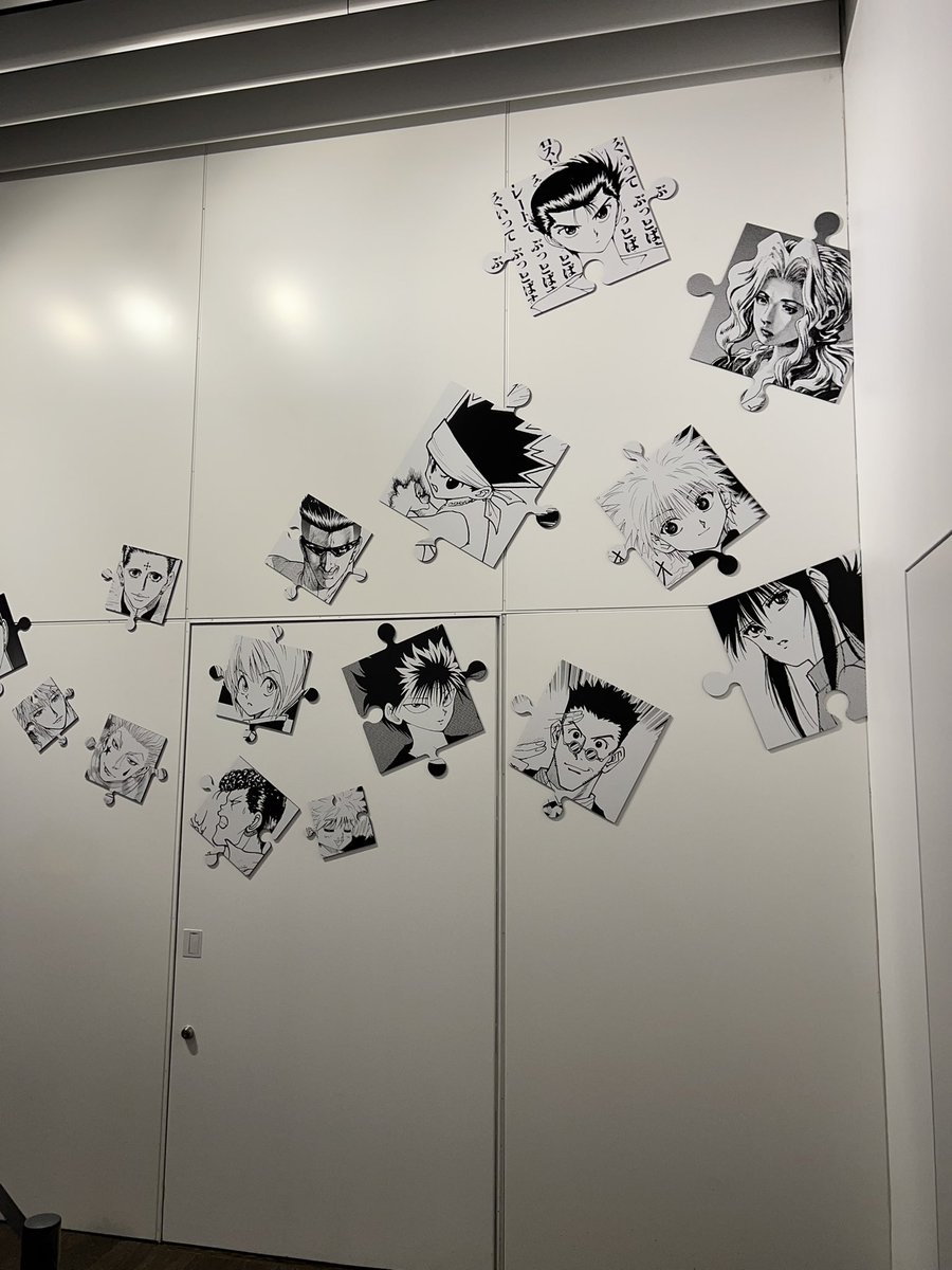 六本木ヒルズで開催中の「#冨樫義博展 」に行ってきました。
展示は素晴らしいし文句ないんだけど、今回運営がなぁ…いつものスタッフさん達だと思うけど、謎解き用にボールペン使ったら「禁止です」と鉛筆渡されたり(音声ガイド渡す時注意しろよ)物販列がグダグダで順番飛ばされるし、も〜(‾▽‾;) 