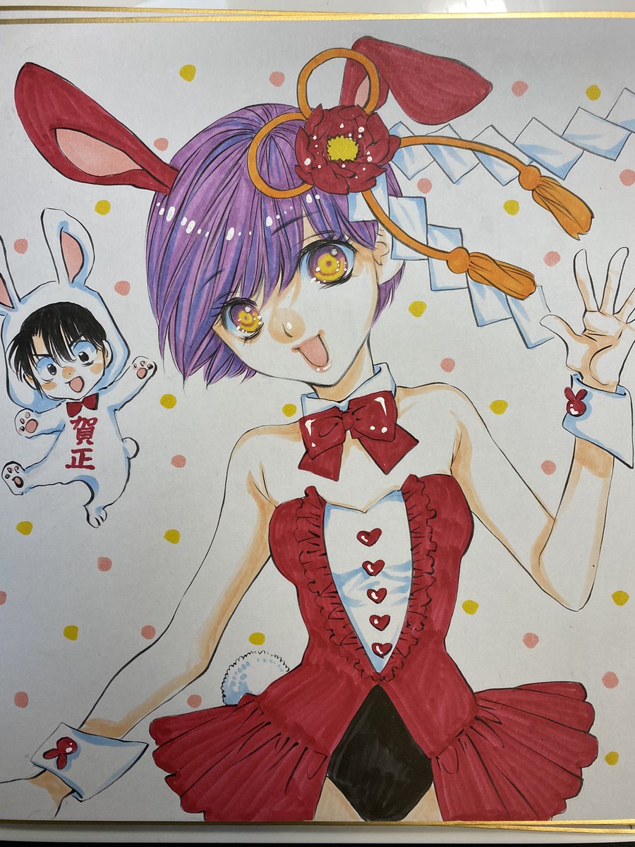 「拡散希望!冬コミ頒布の来年の干支バニーちゃん八神くんの家庭の事情キャラ色紙完成し」|楠桂/HARUコミ3/19東４お6b/け27bのイラスト