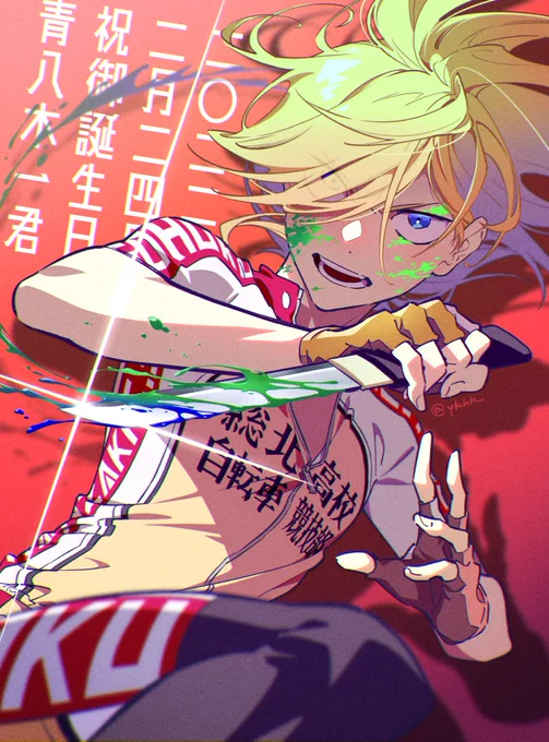 誕生日絵まとめ #2022年を振り返る 