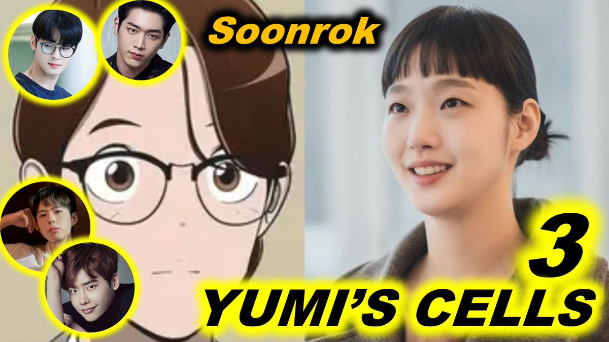 klovesaranghae's tweet photo. WHO will be SOONROK in YUMI’S CELLS SEASON 3? THESE ACTORS CAN BE SOONROK
Who's your SOONROK? TOP 4 ACTORS 
#yumiscells #soonrok #kimgoeun #kdrama #YumisCells2 #kdramatwt #kdramas #Kdrama2023 #kdramakiss 

👉👉https://t.co/T8QtJ6LcOV https://t.co/TItBTemIdU