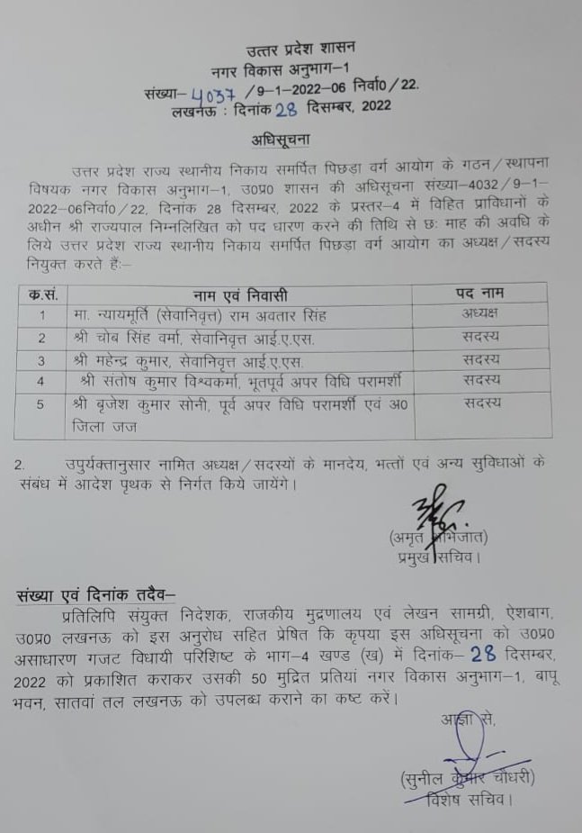 Mathurawale_'s tweet photo. @Mayawati बहन जी BSP अब सपा की पिछलग्गू पार्टी बन कर रह गई है,, कारण यह है,, कि योगी जी ने OBC आरक्षण के लिये आयोग का गठन कर दिया,, पर आपने उसका जिक्र तक नहीं किया

बल्कि अखिलेश की तरह जनता को बरगलाने में लग गई,, भाजपा जनता तक आवाज पहुँचा चुकी है, और सबका साथ सबका विकास नीति पर कायम है.. https://t.co/cRbsrIClFy