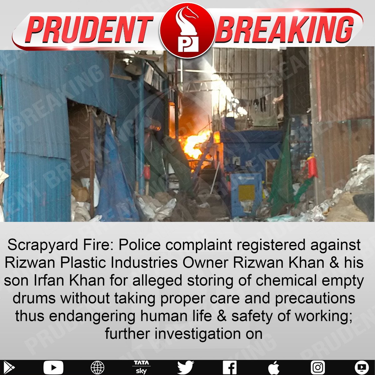 prudentgoa's tweet photo. #Goa #Colvale #ScrapyardFire https://t.co/qugTWSH3ko