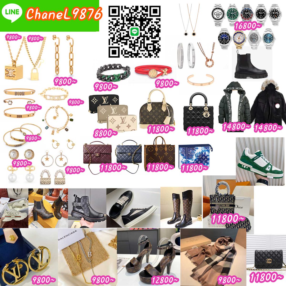MelanieCarnes2's tweet photo. 🌹🌹🌹🌹🌹🌹🌹🌹🌹
🎄国内正規品並、海外から輸入品販売💖
🎁☆業界一番安い、代引き可能、5年後払い信用できる優良サイト、国内から匿名発送可能💖
🌹🌹🌹🌹🌹🌹🌹🌹🌹
ライン、ツイッター追加お待ちしております
❤ラインChaneL9876❤
❤ツイッターTeresaN42140099❤
ラインから優先対応致します。 https://t.co/BPWCoA7Ern