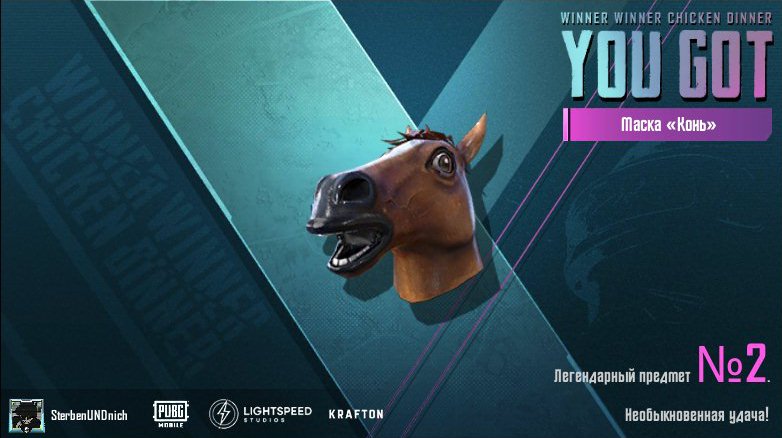 share.pubgameshowtime.com/showimage.php?…