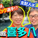 表現者工房のツイート画像