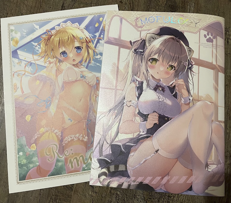 「新刊印刷とても良い感じ!きらっきらの箔押しタイトルとか特殊紙とか色々こだわりまし」|みけおうのイラスト
