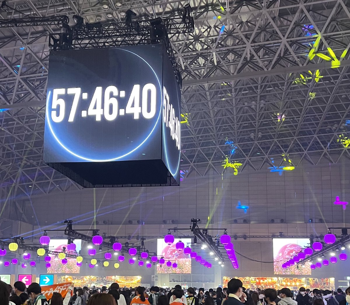 23252325_'s tweet photo. ユニゾン納め！今年もありがとう愛してるよ！！！！！！！！！！！ https://t.co/aDEAUvRwbH