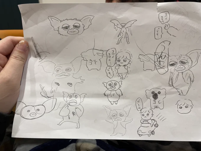 グレムリン観てからギズモに魅了されどうにか可愛いギズモが描けないか選手権開催された。 