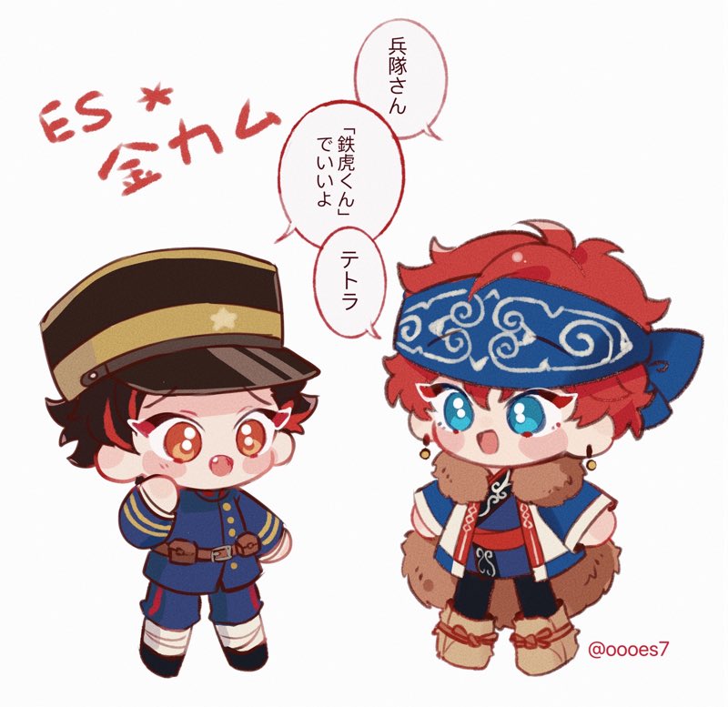oooes7's tweet photo. https://t.co/bkqLvxAROj