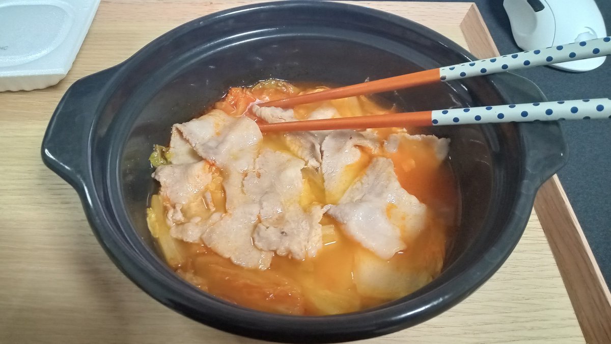 夜ご飯 2022-12-29