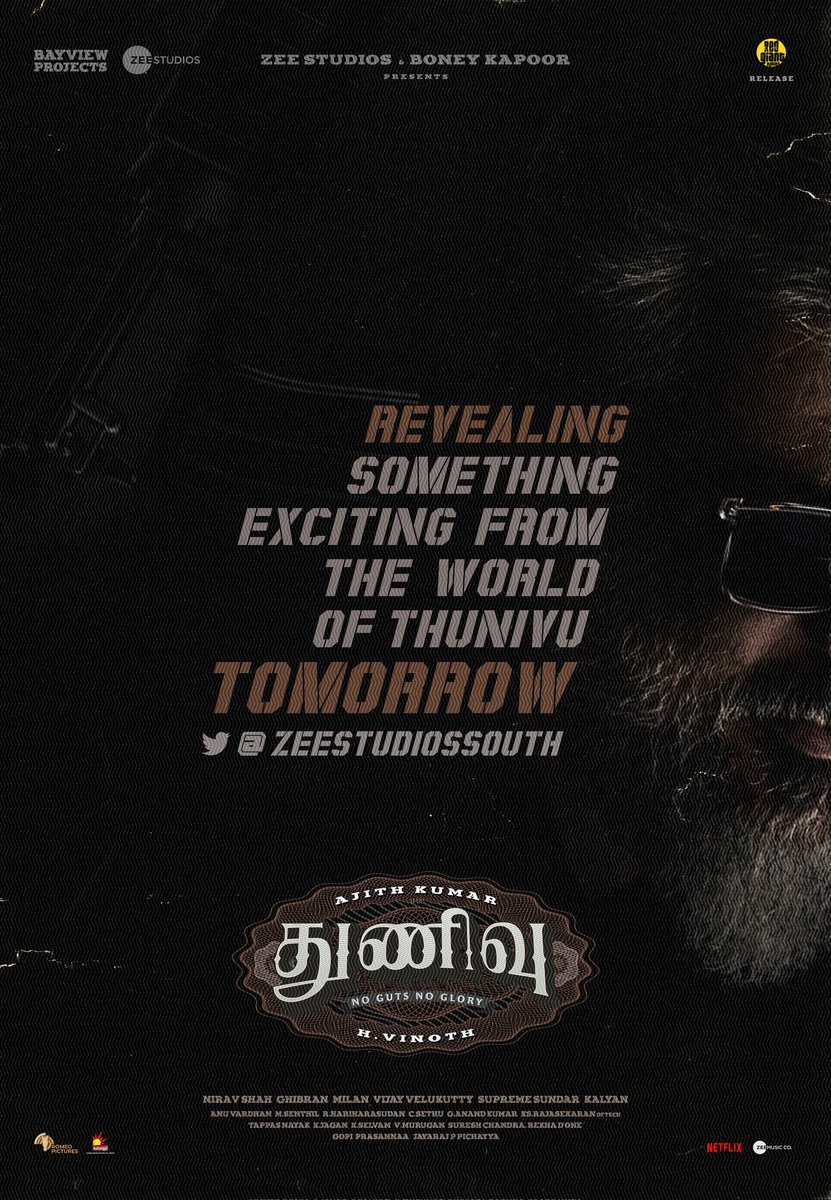 ManiDD9's tweet photo. Thunivu pongal
Thunivu new year
#ThunivuTrailer #ThunivuUpdate #Thunivu #HVinoth https://t.co/nW10bLnXWF