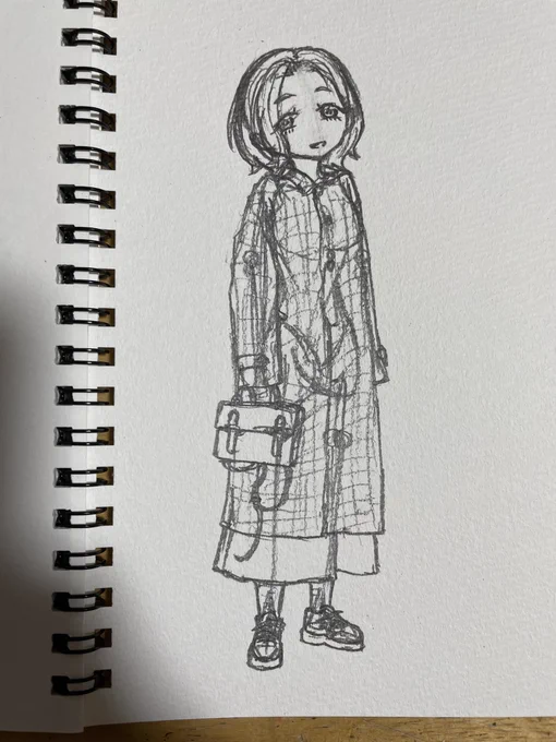 12月29日 