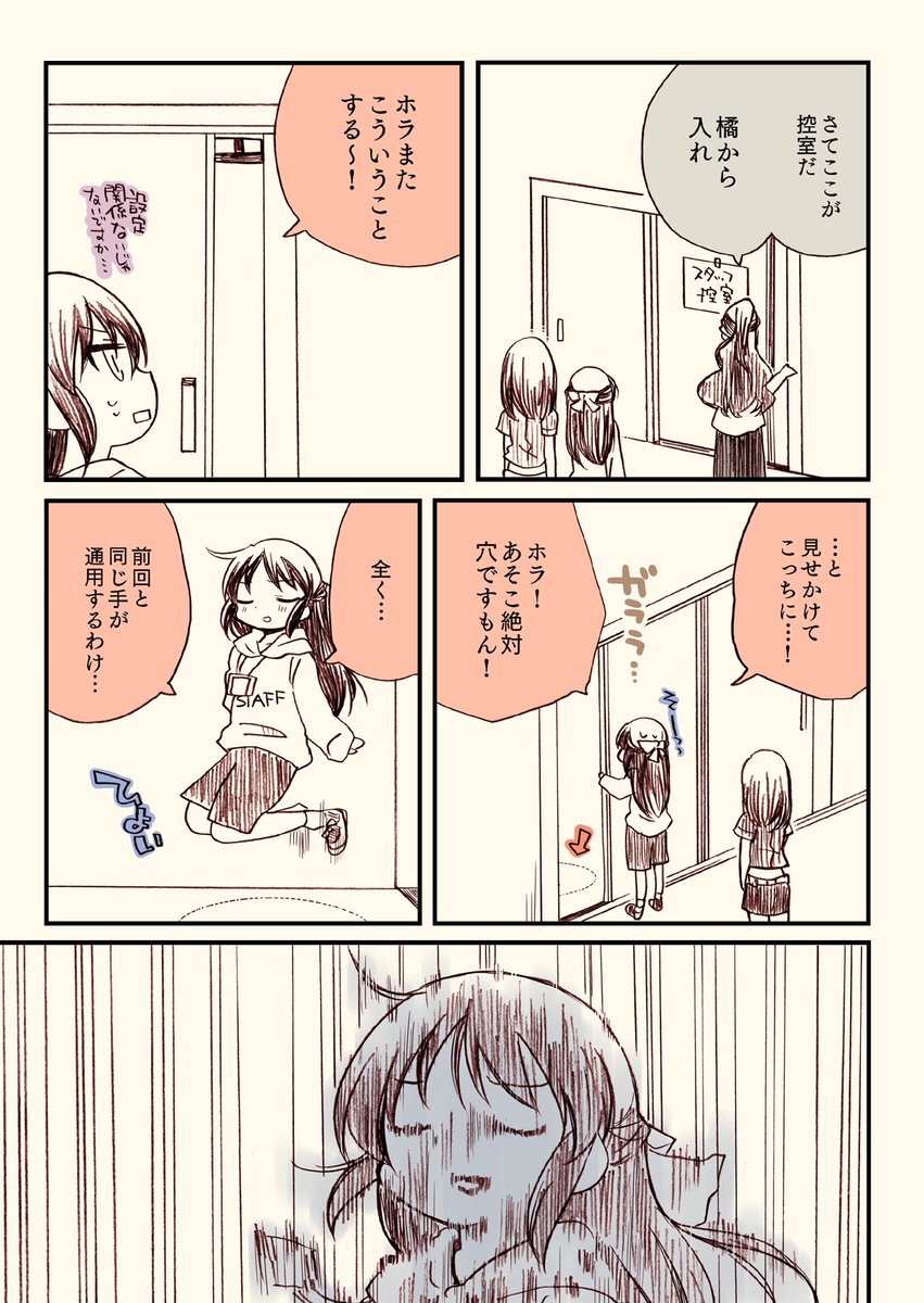 (3/6) 