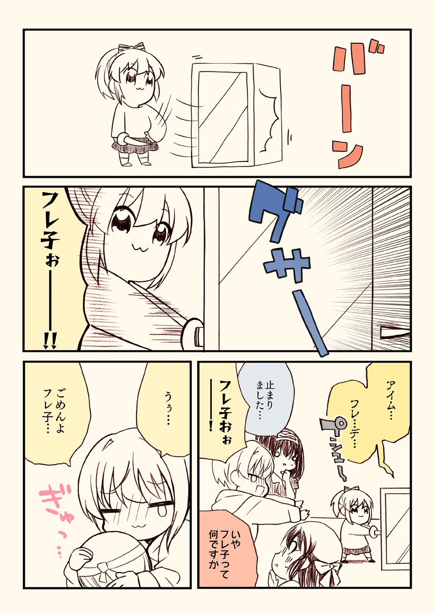 (5/6) 