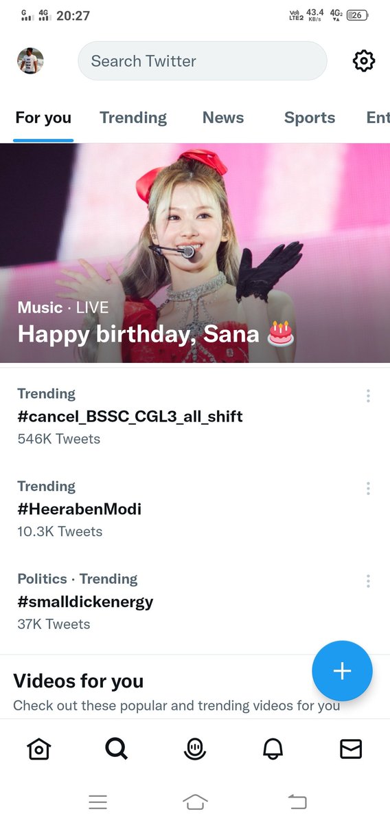 gyandeep267's tweet image. Top trending #twitter 
#BSSCPaperLeak 
#cancel_BSSC_CGL_ALL_shift