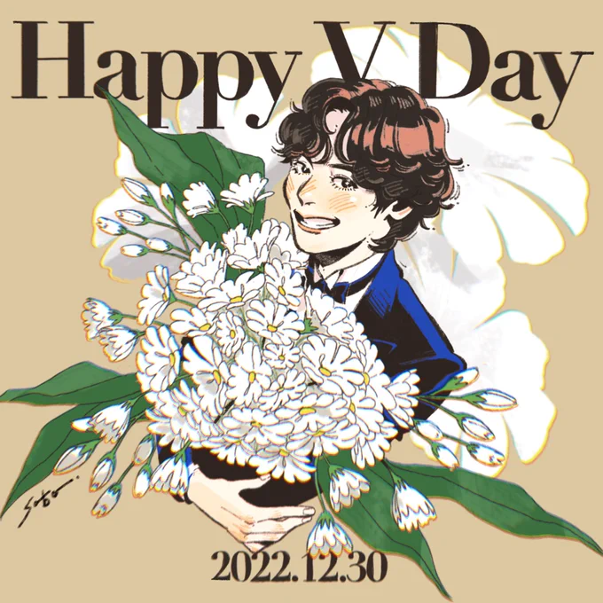 Happy birthday Taehyung#BTS #HAPPYVDAY #KimTaehyung #HappyTaehyungDay #BTSV  #btsfanart 