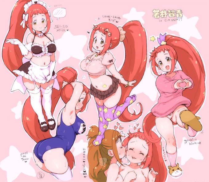 今年だとこんなところかな
#今年も残りわずかなのでお気に入りの4枚を貼る 