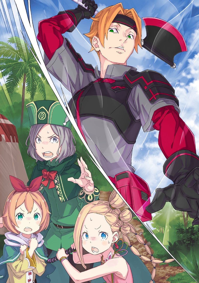 リゼロ オットー ブロマイドまとめ リゼロ オットー ブロマイドまとめ リゼロ オットー ブロマイド