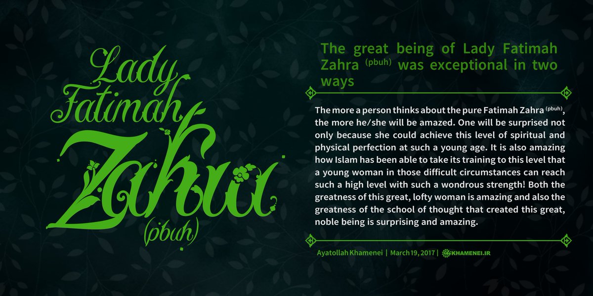 📝 The great being of Lady Fatimah Zahra (pbuh) was exceptional in two ways

⬇️ english.khamenei.ir/news/9369